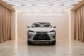Lexus NX Z10 рестайлинг — 2018