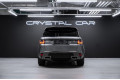 Land Rover Range Rover II Рестайлинг — 2021