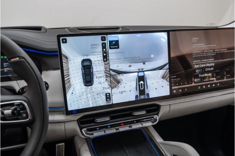 Zeekr 8X I — 2026
