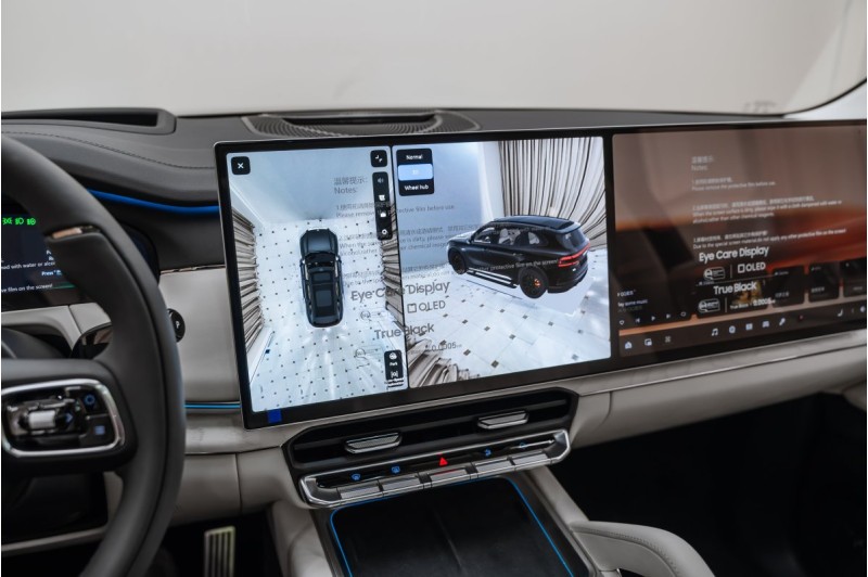 Zeekr 8X I — 2026