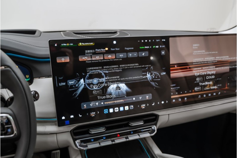 Zeekr 8X I — 2026