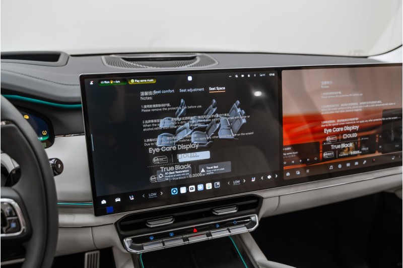 Zeekr 8X I — 2026