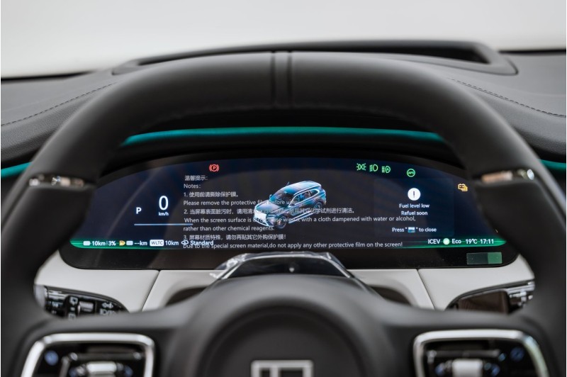 Zeekr 8X I — 2026