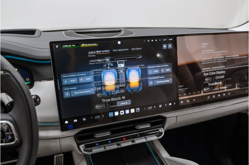 Zeekr 8X I — 2026