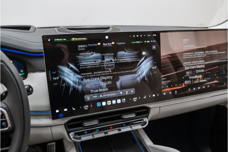Zeekr 8X I — 2026