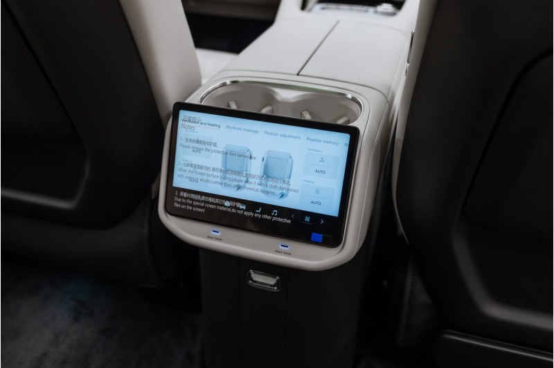 Zeekr 8X I — 2026