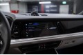 Porsche Cayenne III рестайлинг — 2026