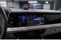 Porsche Cayenne III рестайлинг — 2026