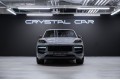 Porsche Cayenne III рестайлинг — 2026