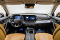 HONGQI HS5 I рестайлинг — 2023