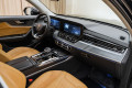 HONGQI HS5 I рестайлинг — 2023