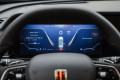 HONGQI HS5 I рестайлинг — 2023