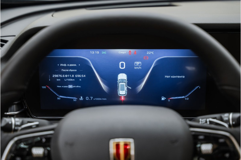 HONGQI HS5 I рестайлинг — 2023