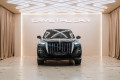 HONGQI HS5 I рестайлинг — 2023