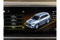Mercedes-Benz GLS AMG II (X167) — 2020