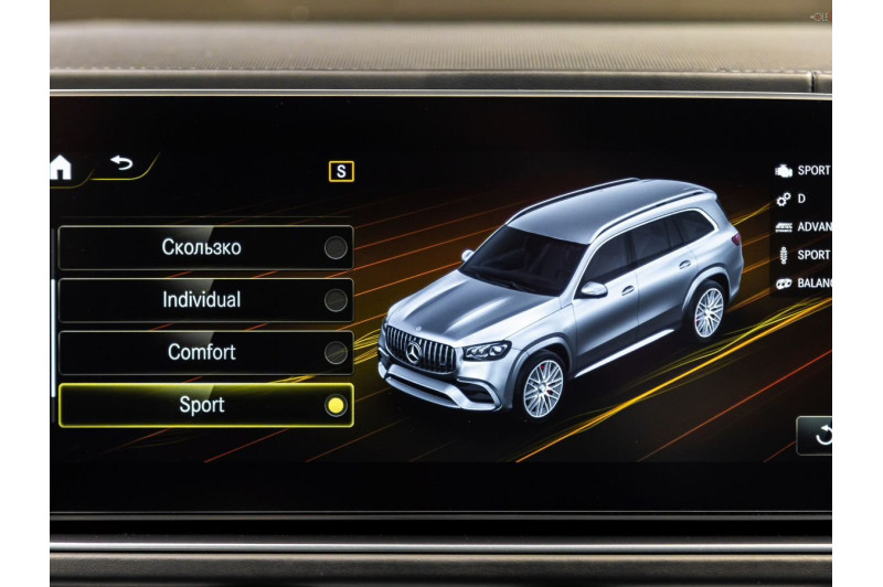 Mercedes-Benz GLS AMG II (X167) — 2020