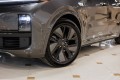 2025 Li Auto (Lixiang) L9 Ultra (2025)