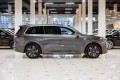 2025 Li Auto (Lixiang) L9 Ultra (2025)