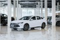2024 BYD Qin Leading