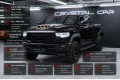 2025 RAM 1500 RHO