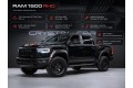2025 RAM 1500 RHO