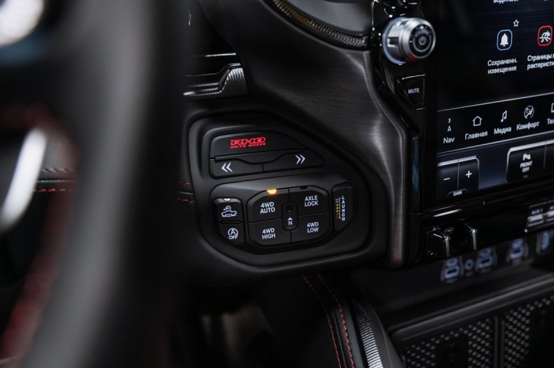2025 RAM 1500 RHO