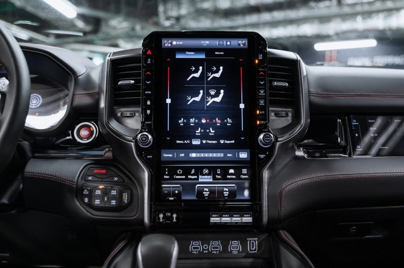 2025 RAM 1500 RHO