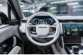 Land Rover Range Rover SV - 2026
