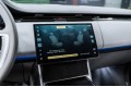 Land Rover Range Rover SV - 2026