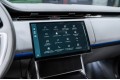 Land Rover Range Rover SV - 2026