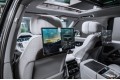 Land Rover Range Rover SV - 2026