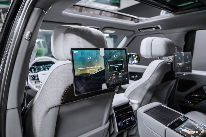 Land Rover Range Rover SV - 2026