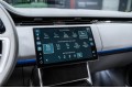 Land Rover Range Rover SV - 2026