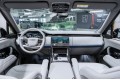 Land Rover Range Rover SV - 2026