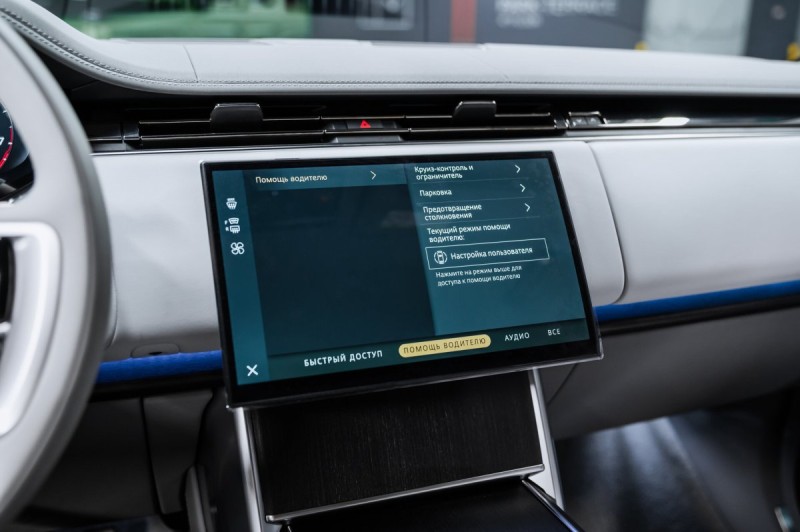 Land Rover Range Rover SV - 2026