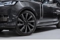 Land Rover Range Rover SV - 2026