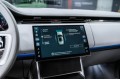 Land Rover Range Rover SV - 2026