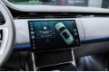 Land Rover Range Rover SV - 2026