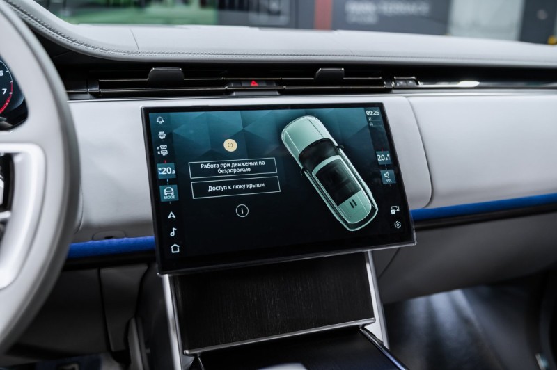 Land Rover Range Rover SV - 2026