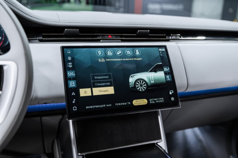 Land Rover Range Rover SV - 2026