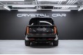 Land Rover Range Rover SV - 2026