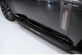 Land Rover Range Rover SV - 2026