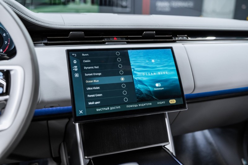 Land Rover Range Rover SV - 2026