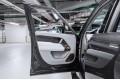 Land Rover Range Rover SV - 2026