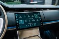 Land Rover Range Rover SV - 2026