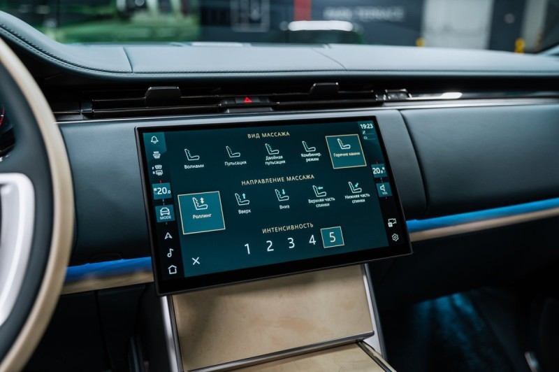 Land Rover Range Rover SV - 2026