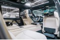 Land Rover Range Rover SV - 2026