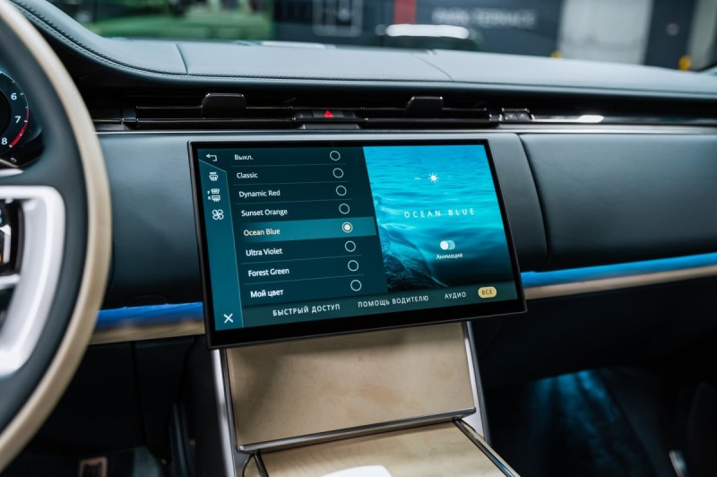 Land Rover Range Rover SV - 2026