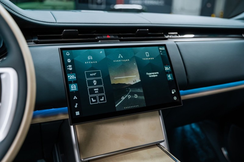 Land Rover Range Rover SV - 2026