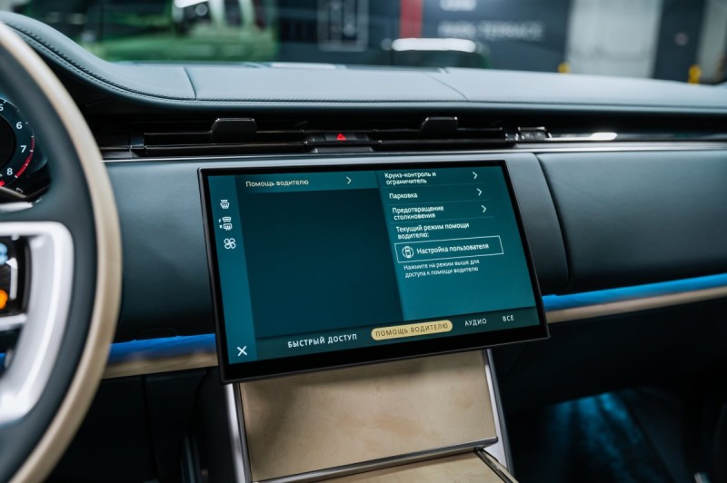 Land Rover Range Rover SV - 2026